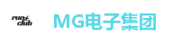MG电子
